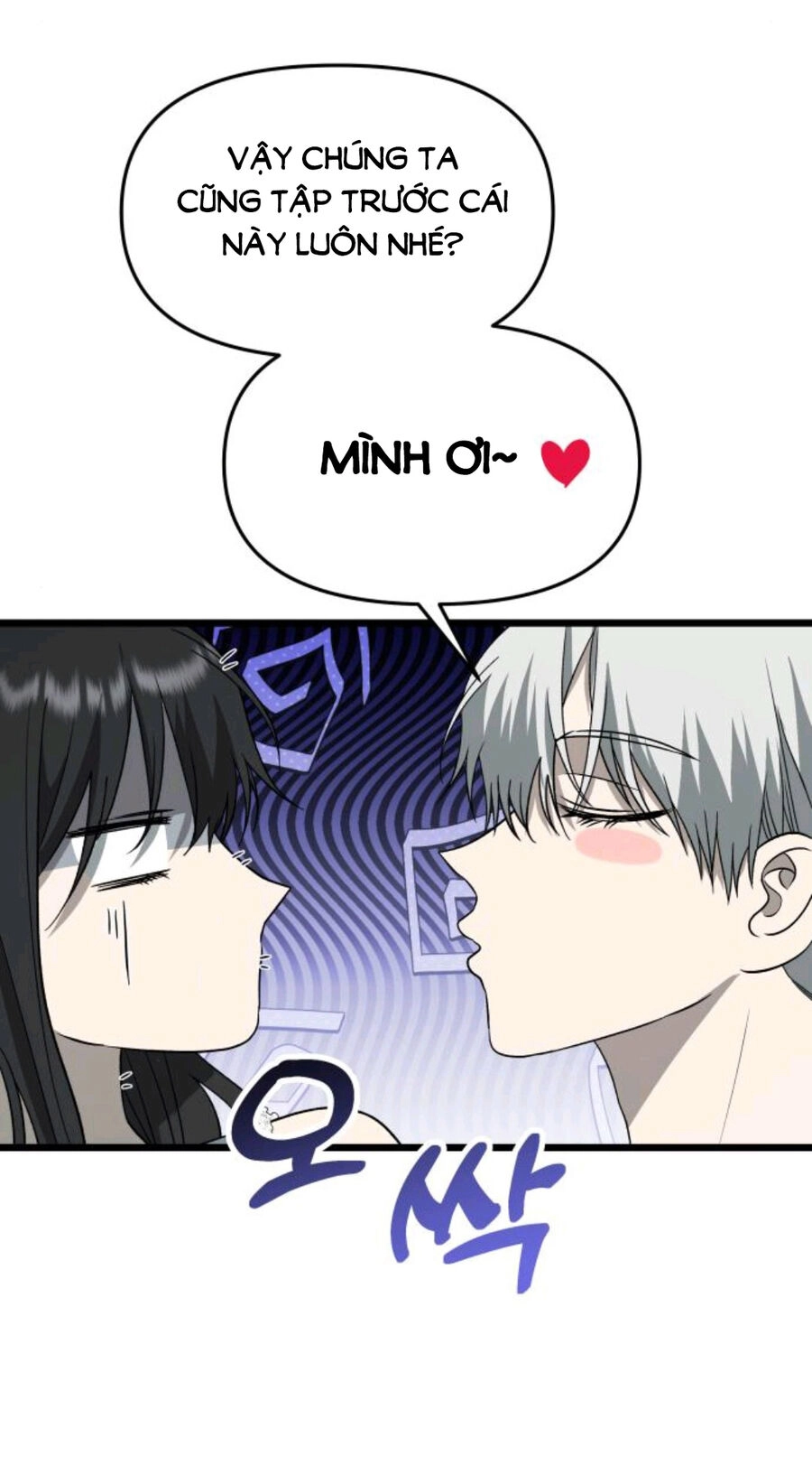 Tự Do Trong Mơ Chapter 104.1 - 47