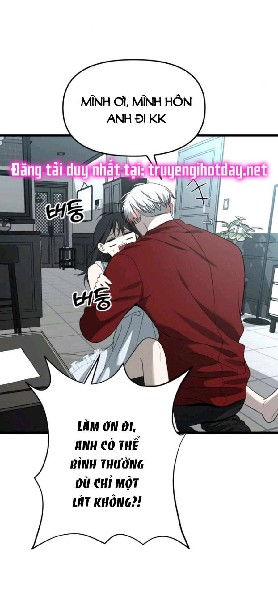 Tự Do Trong Mơ Chapter 104.1 - 48