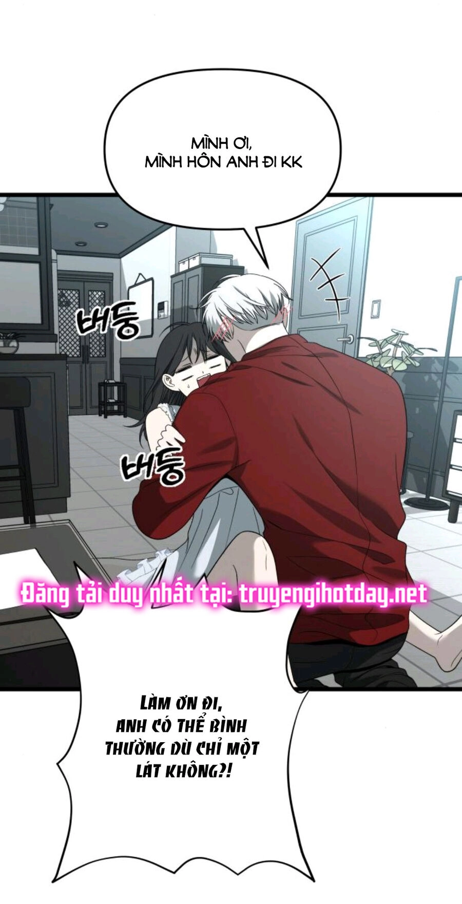 Tự Do Trong Mơ Chapter 104.2 - 7