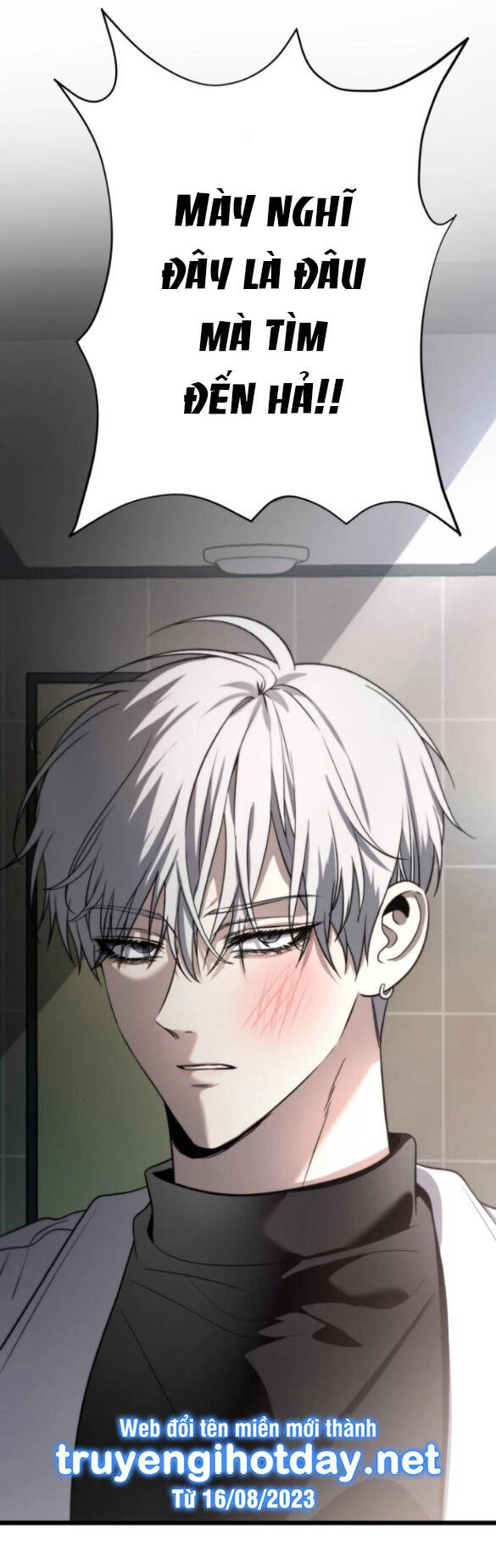 Tự Do Trong Mơ Chapter 105 - 1