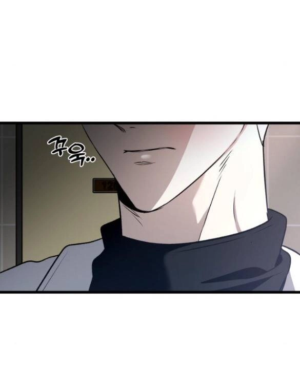 Tự Do Trong Mơ Chapter 105 - 2