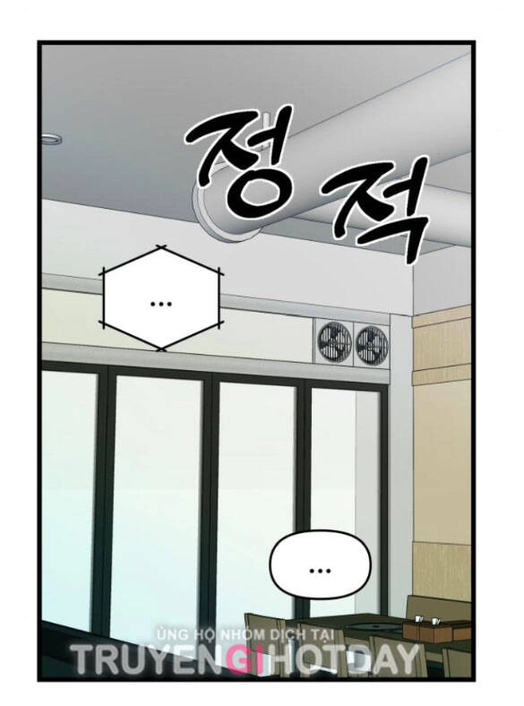 Tự Do Trong Mơ Chapter 105 - 88