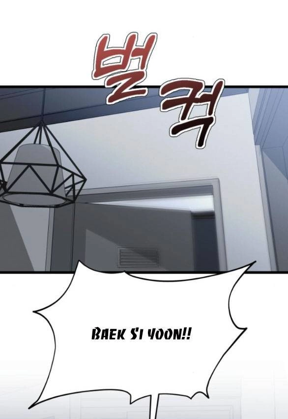 Tự Do Trong Mơ Chapter 107.2 - 31