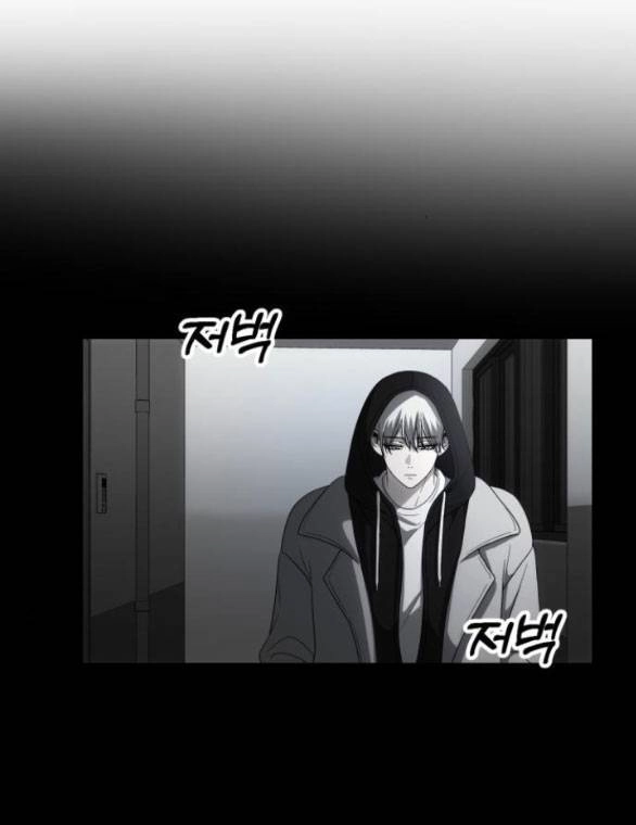 Tự Do Trong Mơ Chapter 107.2 - 57