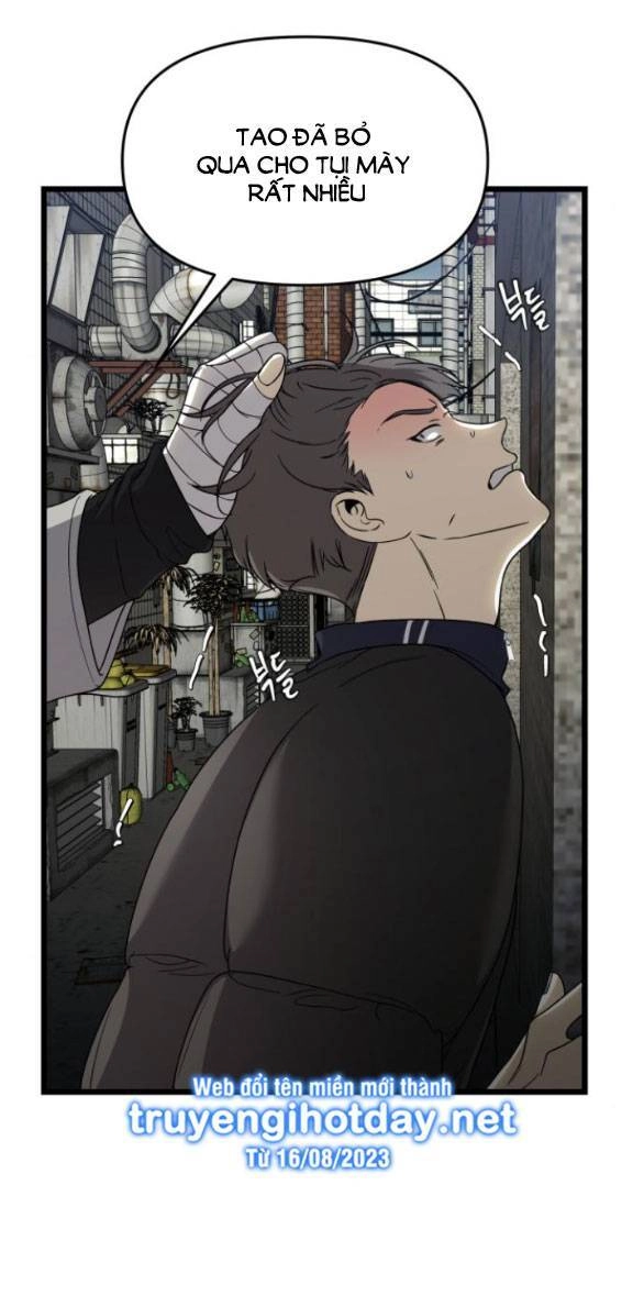 Tự Do Trong Mơ Chapter 108.1 - 10