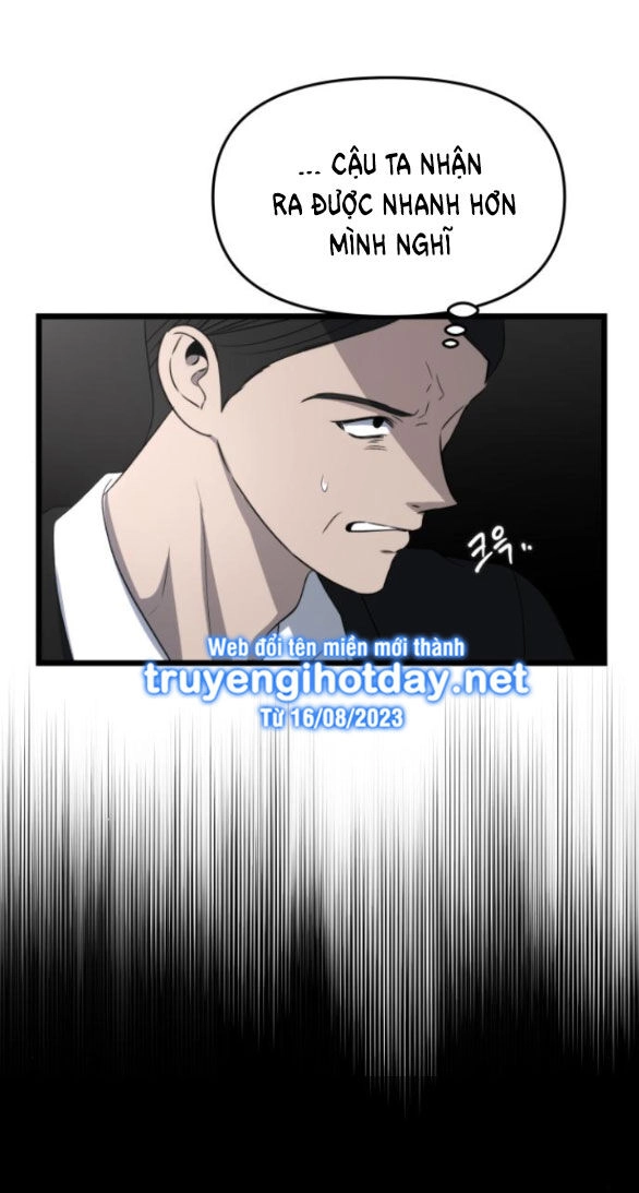 Tự Do Trong Mơ Chapter 108.2 - 1