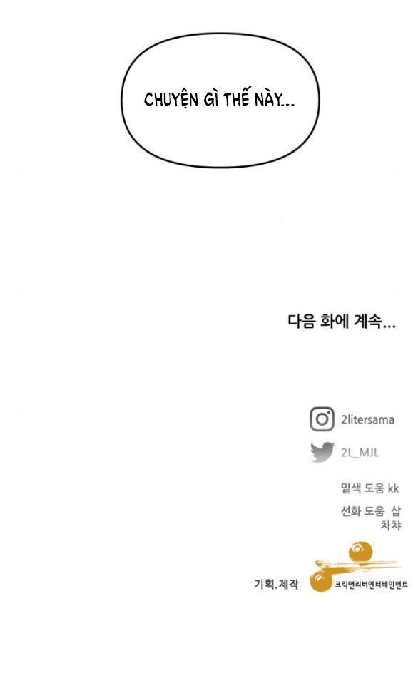 Tự Do Trong Mơ Chapter 108.2 - 57