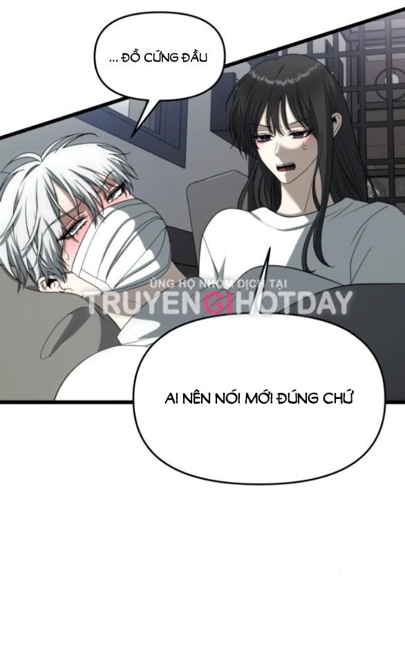 Tự Do Trong Mơ Chapter 109.1 - 26