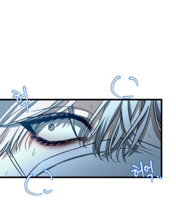 Tự Do Trong Mơ Chapter 109.2 - 46