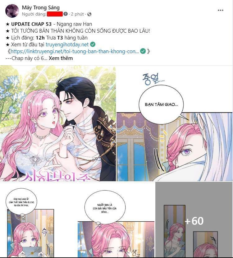 Tự Do Trong Mơ Chapter 110.1 - 4