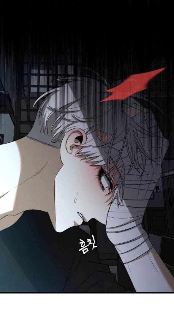 Tự Do Trong Mơ Chapter 110.1 - 19