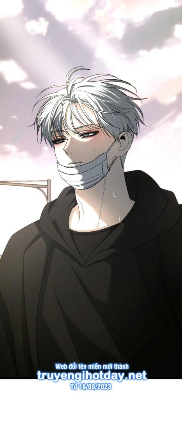 Tự Do Trong Mơ Chapter 110.1 - 88