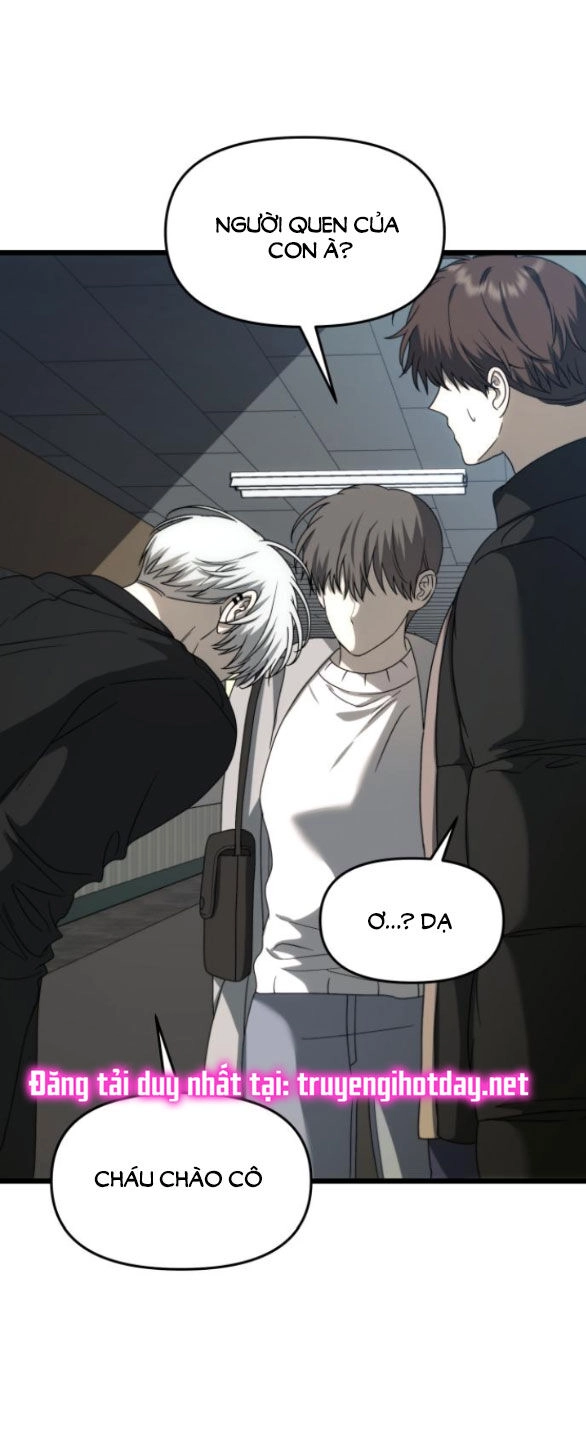 Tự Do Trong Mơ Chapter 110.2 - 25