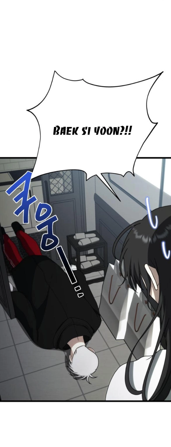 Tự Do Trong Mơ Chapter 110.2 - 50