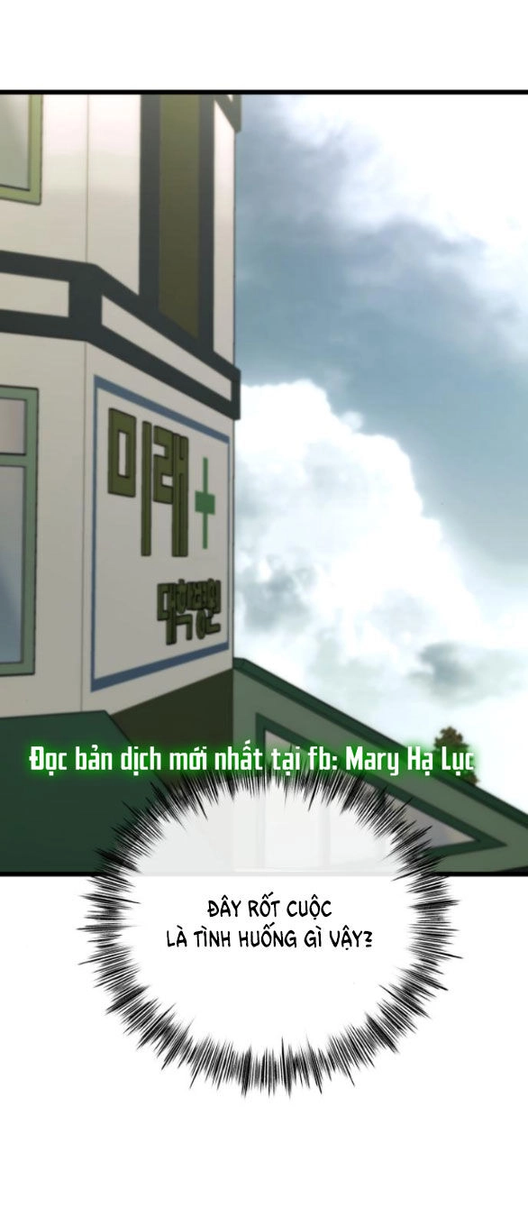 Tự Do Trong Mơ Chapter 111.1 - 1