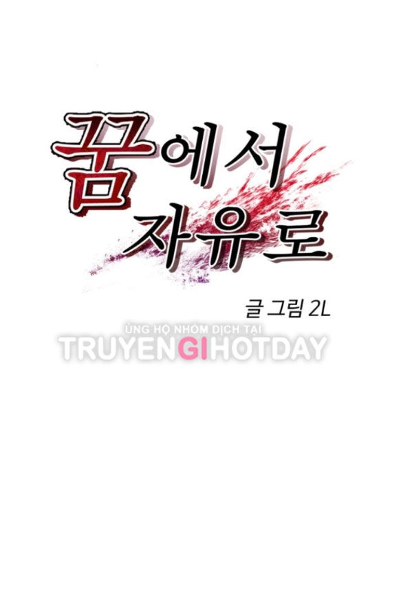 Tự Do Trong Mơ Chapter 111.1 - 5