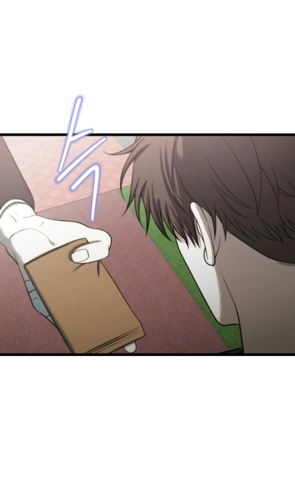 Tự Do Trong Mơ Chapter 111.1 - 84