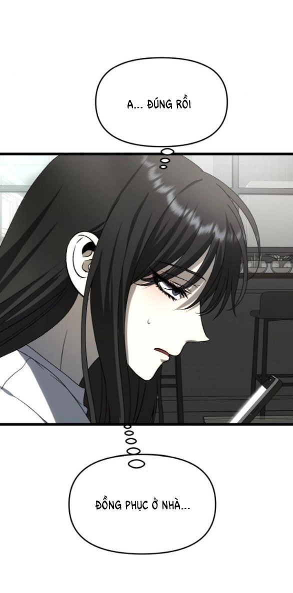 Tự Do Trong Mơ Chapter 112.1 - 5