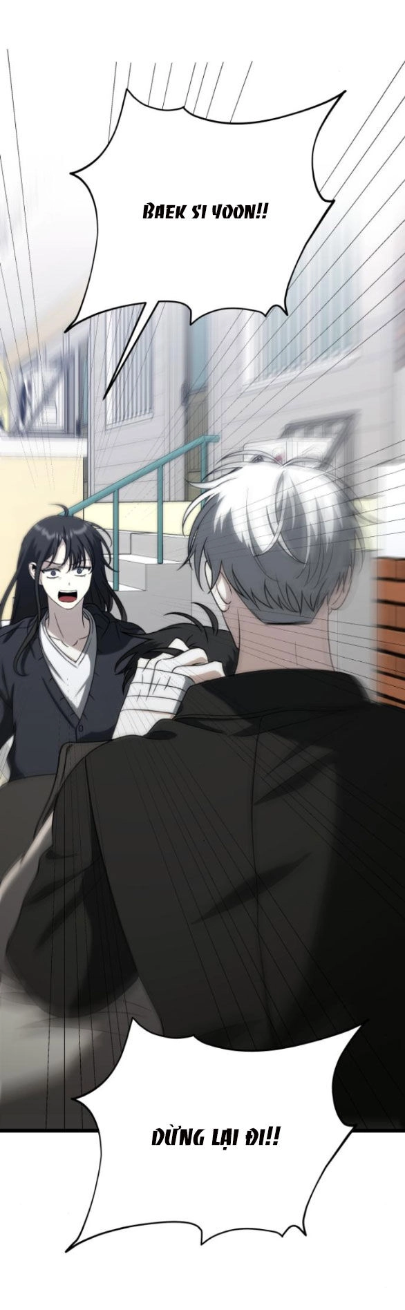 Tự Do Trong Mơ Chapter 112.2 - 2