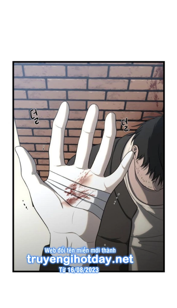 Tự Do Trong Mơ Chapter 112.2 - 13