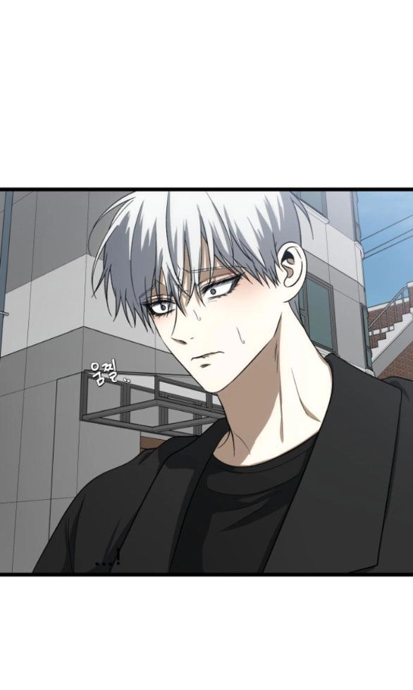 Tự Do Trong Mơ Chapter 112.2 - 18