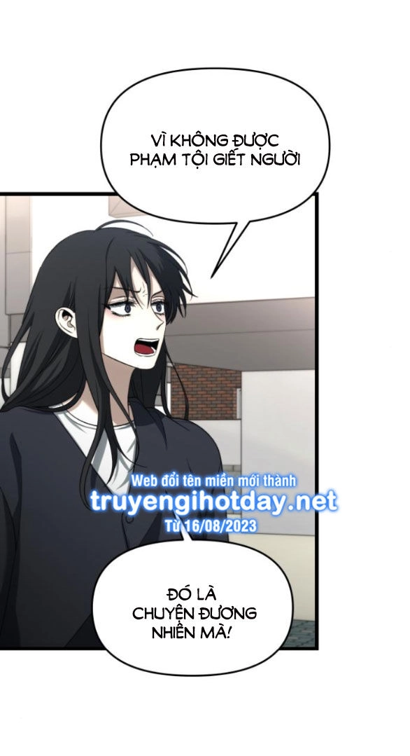 Tự Do Trong Mơ Chapter 112.2 - 34