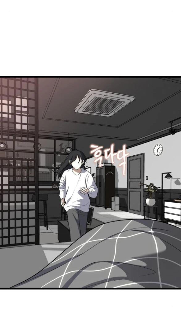 Tự Do Trong Mơ Chapter 112.2 - 53