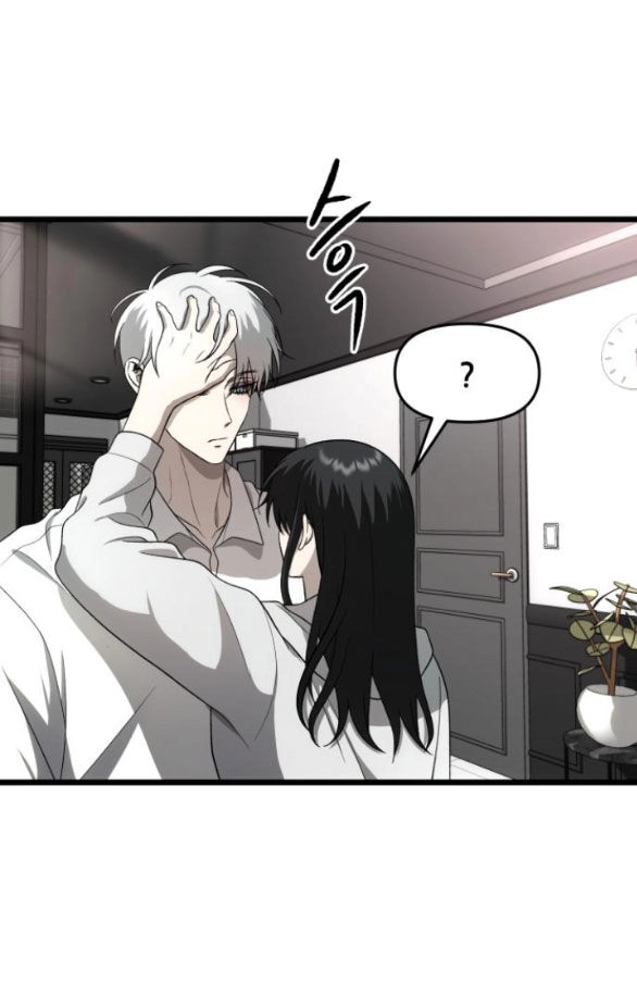 Tự Do Trong Mơ Chapter 113.1 - 10