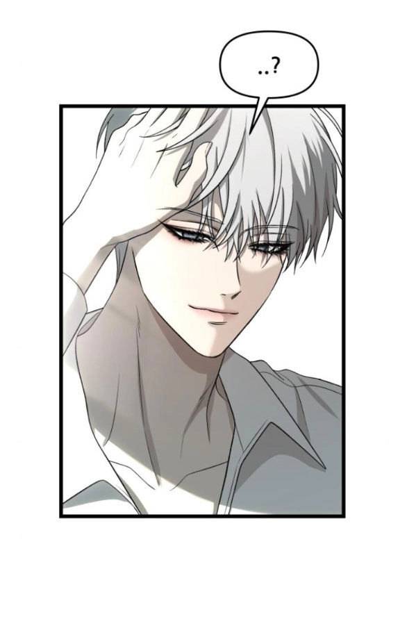 Tự Do Trong Mơ Chapter 113.1 - 12