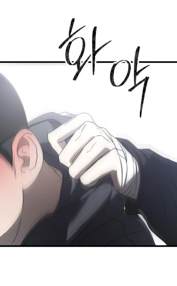 Tự Do Trong Mơ Chapter 113.2 - 35