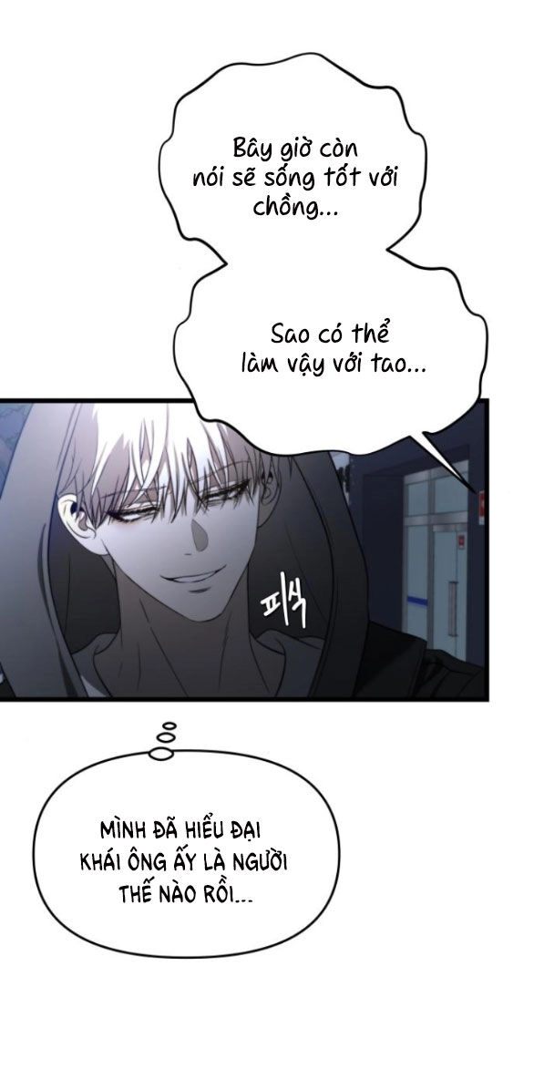 Tự Do Trong Mơ Chapter 114.1 - 15