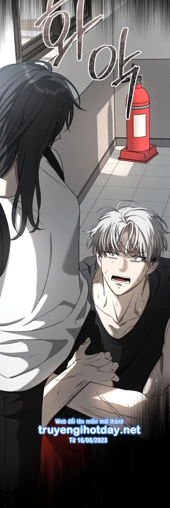 Tự Do Trong Mơ Chapter 115.1 - 45