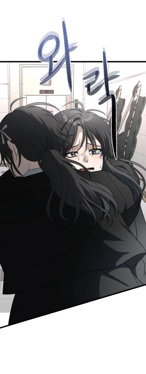 Tự Do Trong Mơ Chapter 115.2 - 19