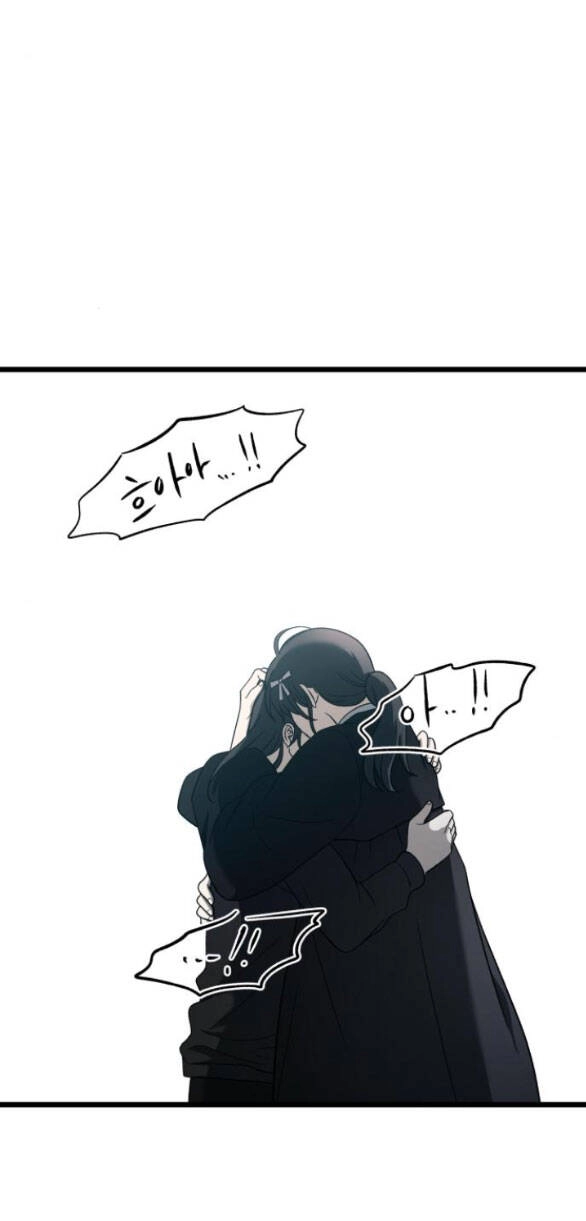 Tự Do Trong Mơ Chapter 115.2 - 21