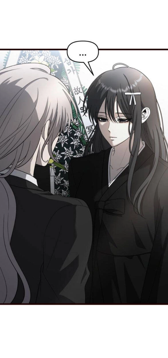 Tự Do Trong Mơ Chapter 116.1 - 9