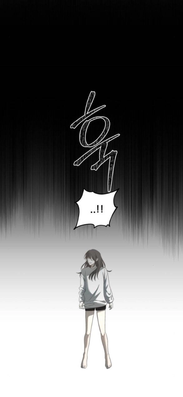 Tự Do Trong Mơ Chapter 117.1 - 7