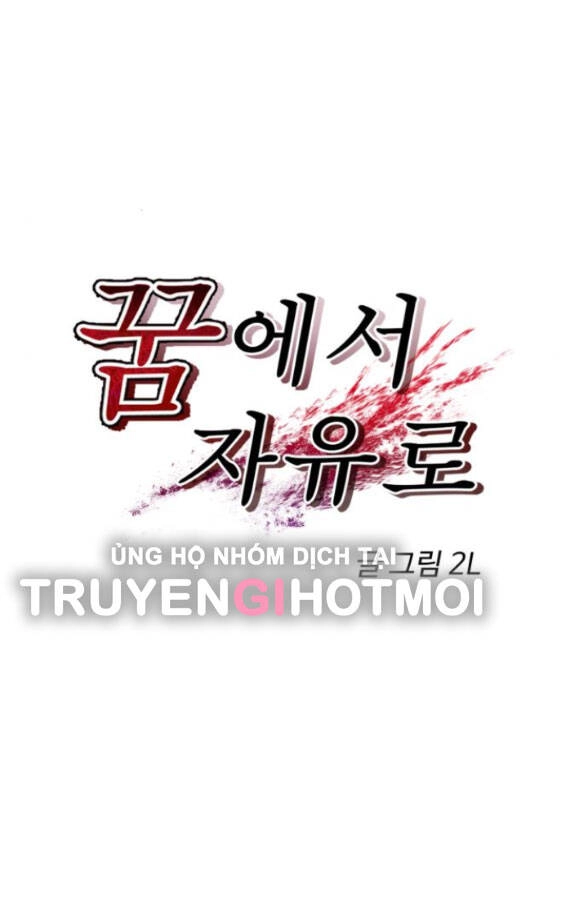 Tự Do Trong Mơ Chapter 117.1 - 14