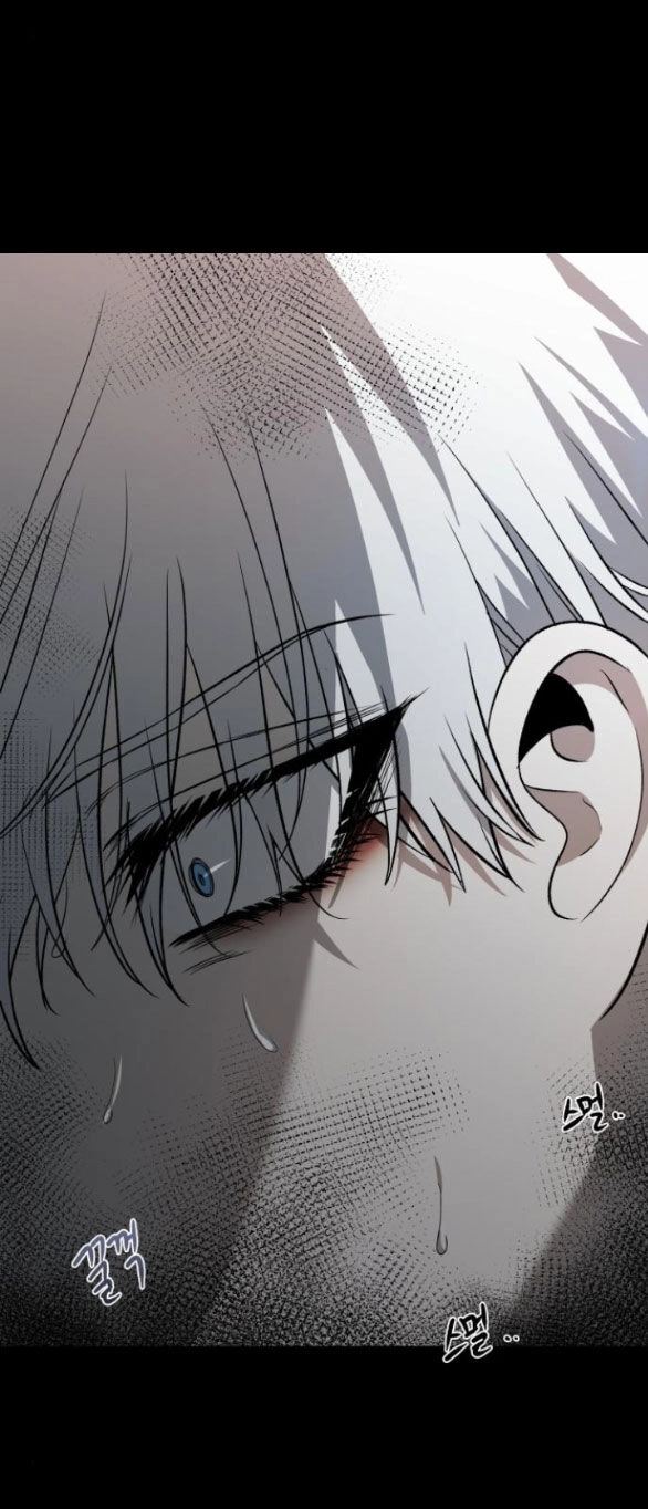 Tự Do Trong Mơ Chapter 117.2 - 11