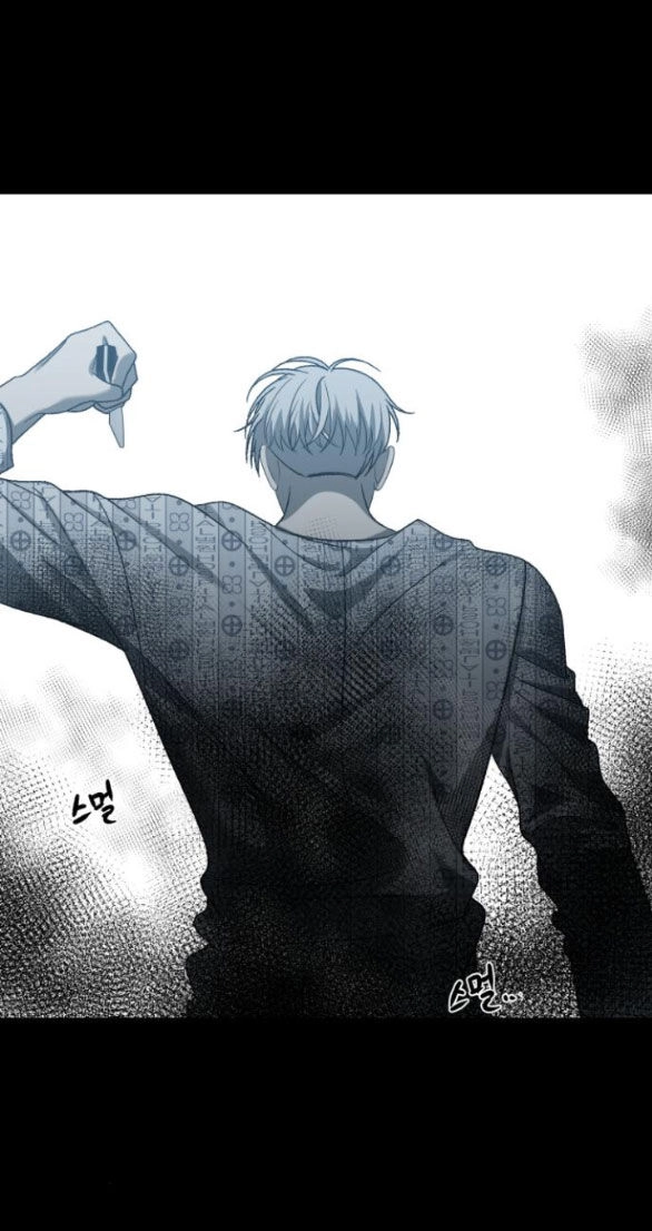 Tự Do Trong Mơ Chapter 117.2 - 12