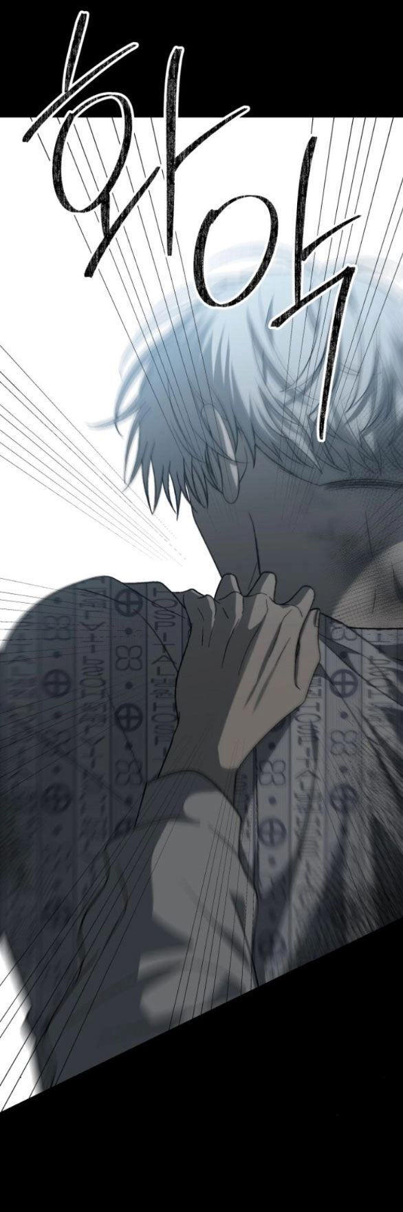 Tự Do Trong Mơ Chapter 117.2 - 14