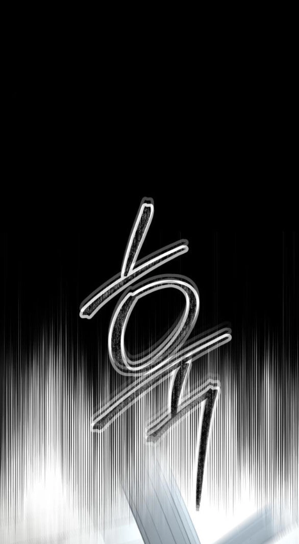 Tự Do Trong Mơ Chapter 117.2 - 30