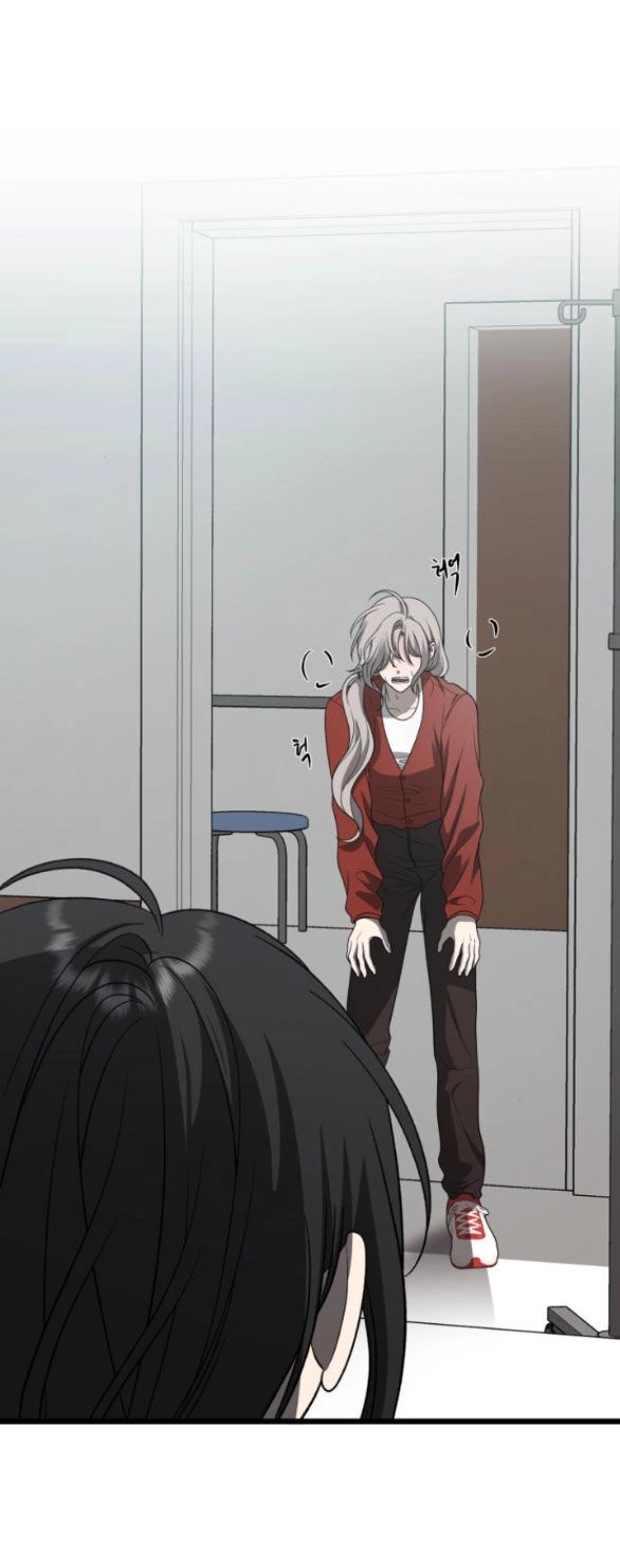 Tự Do Trong Mơ Chapter 117.2 - 40