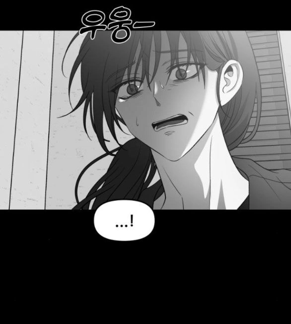 Tự Do Trong Mơ Chapter 117.2 - 47