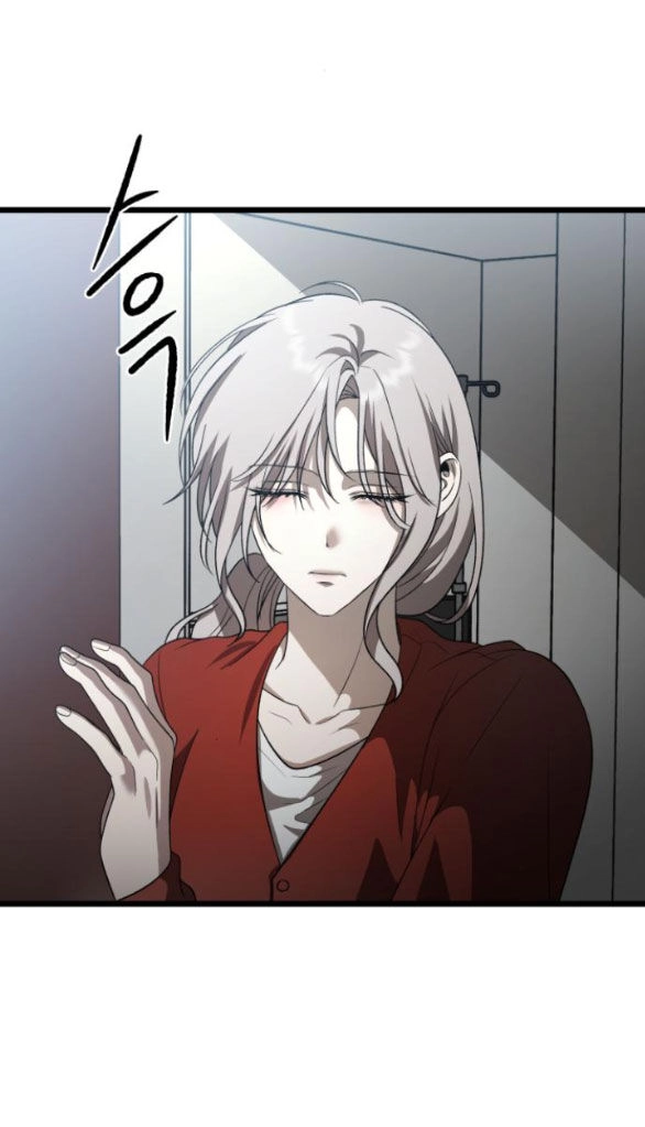 Tự Do Trong Mơ Chapter 117.2 - 60