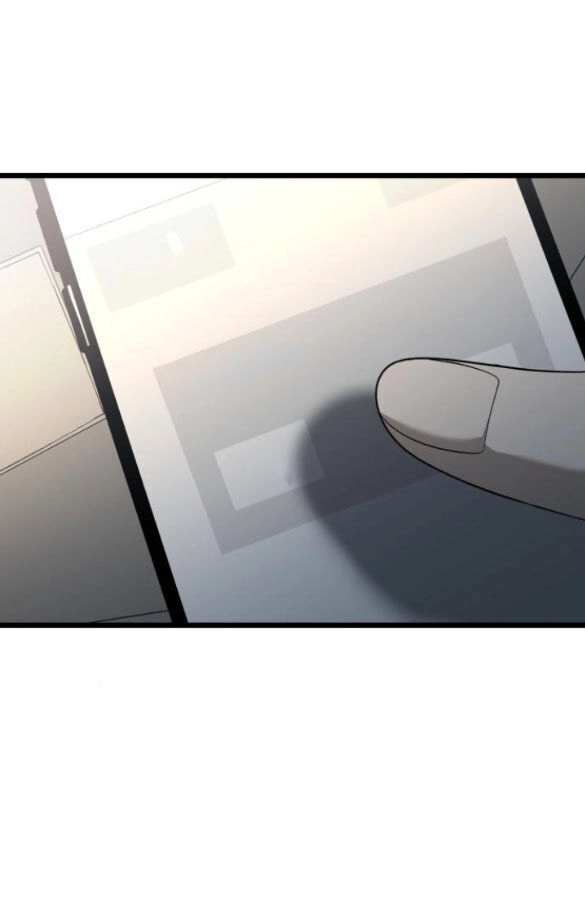 Tự Do Trong Mơ Chapter 118.1 - 48