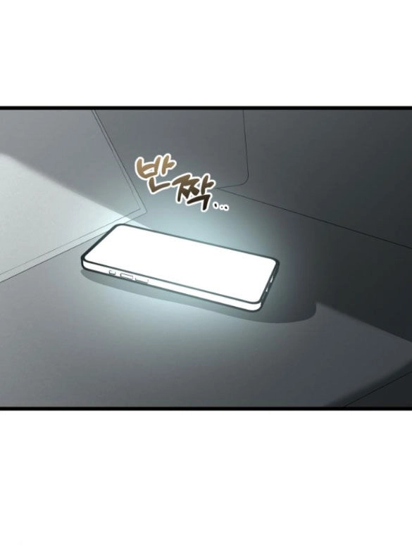 Tự Do Trong Mơ Chapter 118.2 - 34