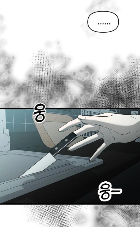 Tự Do Trong Mơ Chapter 118.2 - 38