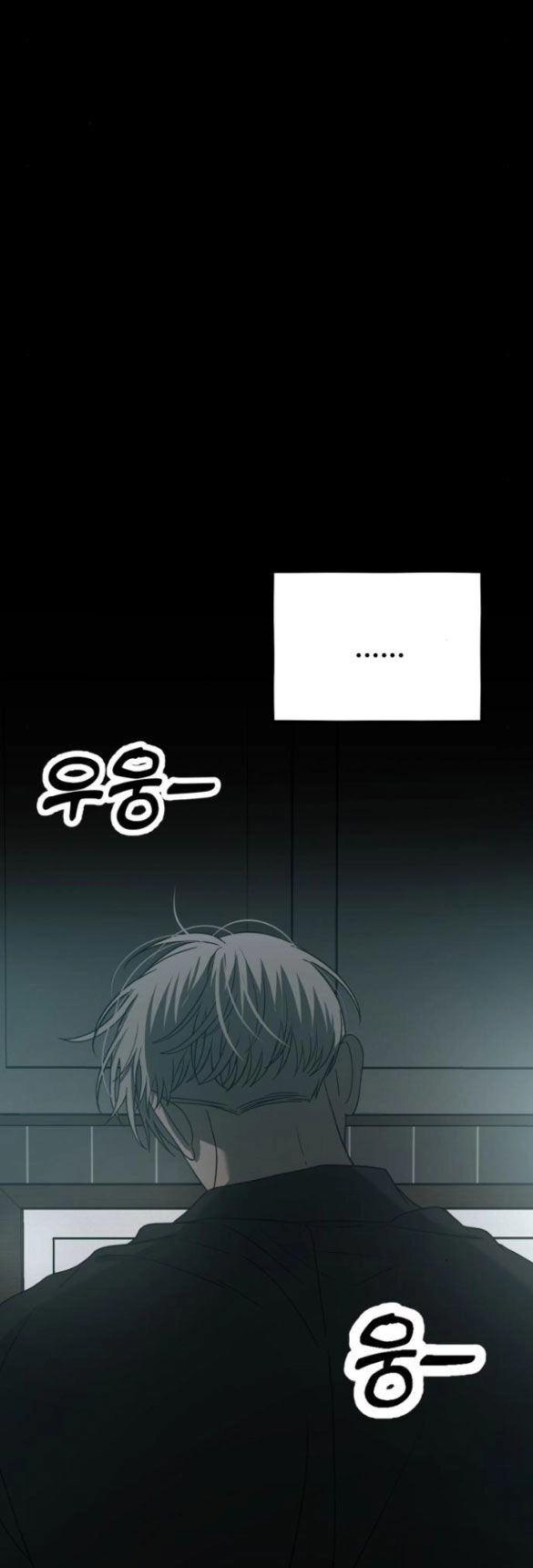 Tự Do Trong Mơ Chapter 118.2 - 40