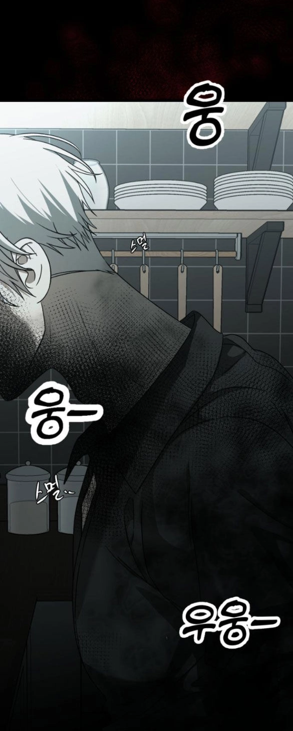 Tự Do Trong Mơ Chapter 118.2 - 43