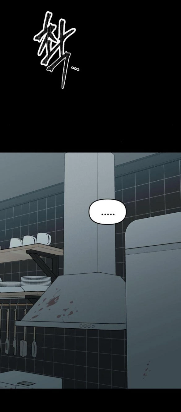 Tự Do Trong Mơ Chapter 118.2 - 50